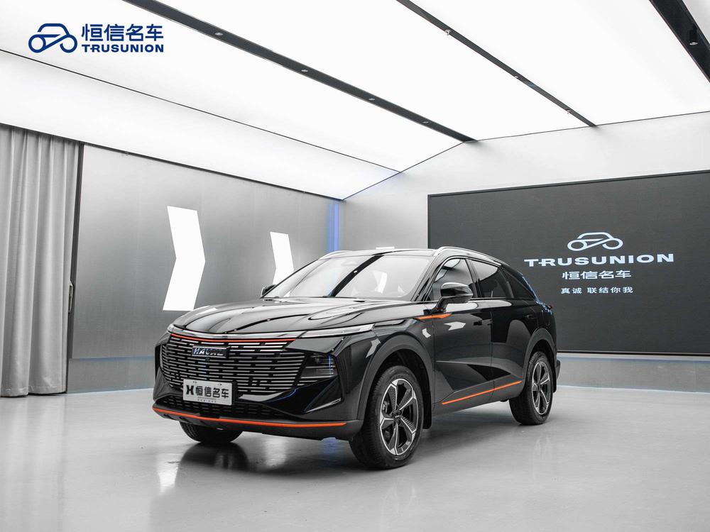 Haval Haval Shenshou