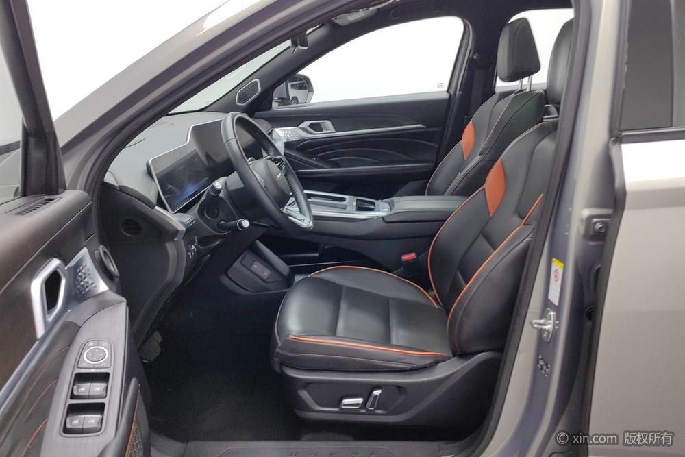 Haval Haval Shenshou