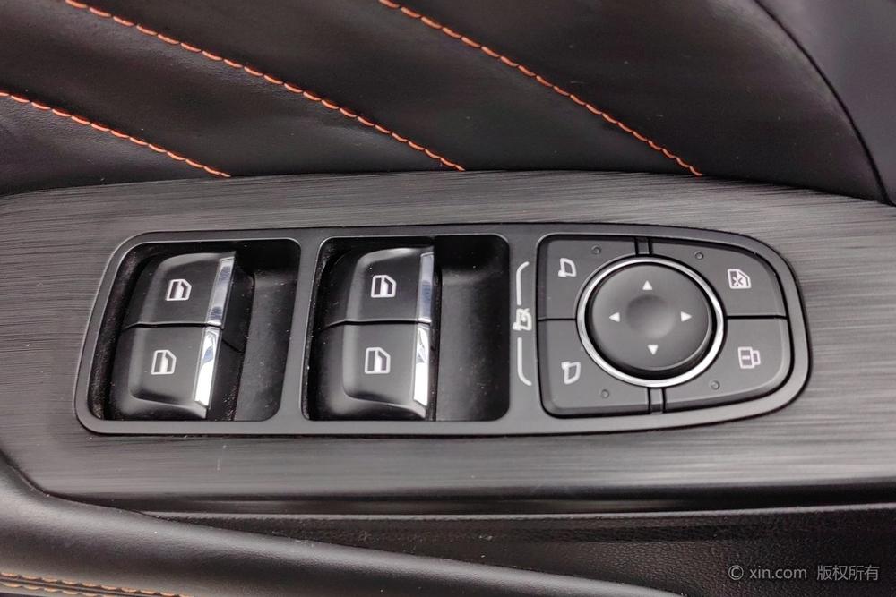 Haval Haval Shenshou