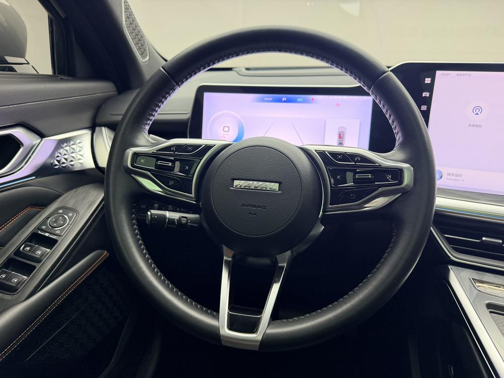Haval Haval Shenshou