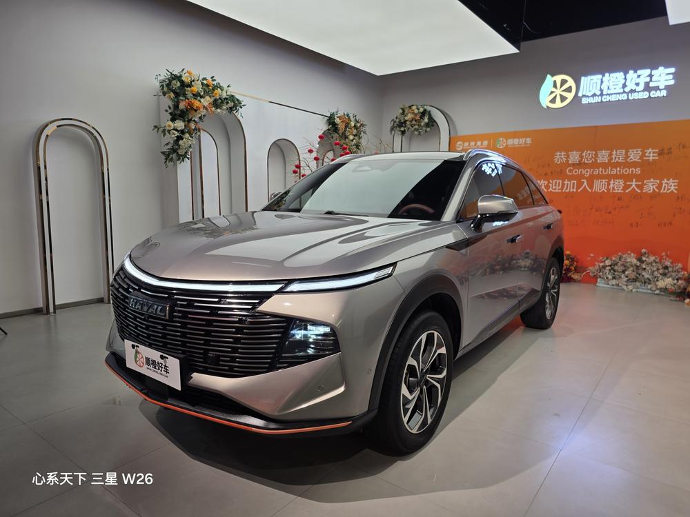 Haval Haval Shenshou