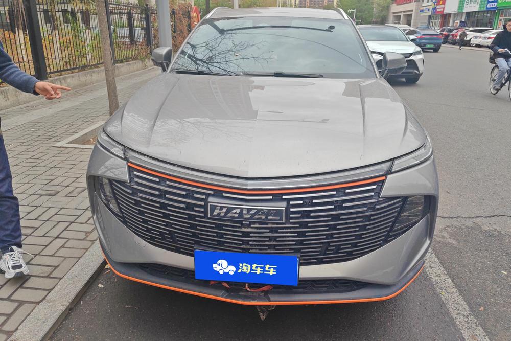 Haval Haval Shenshou