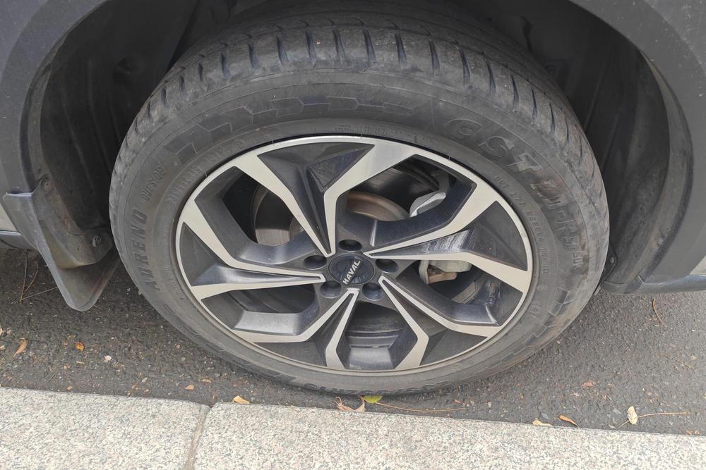 Haval Haval Shenshou
