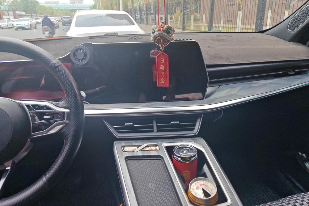 Haval Haval Shenshou