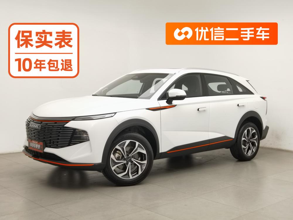 Haval Haval Shenshou