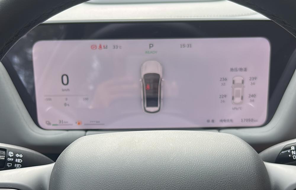 Haval Haval Xiaolong MAX
