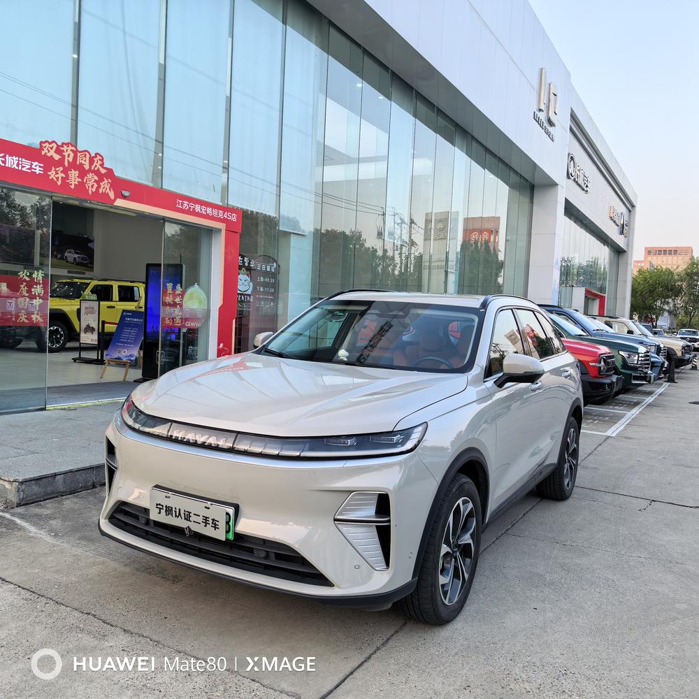 Haval Haval Xiaolong MAX