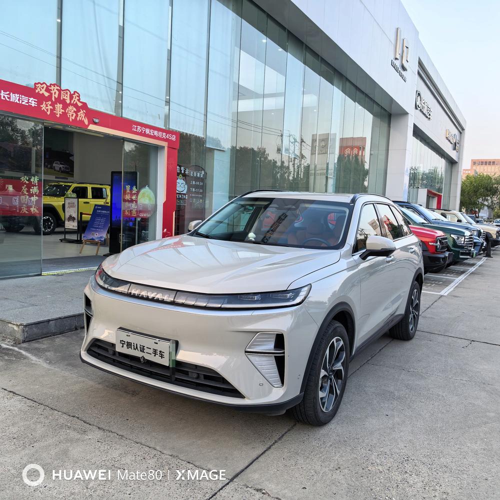 Haval Haval Xiaolong MAX