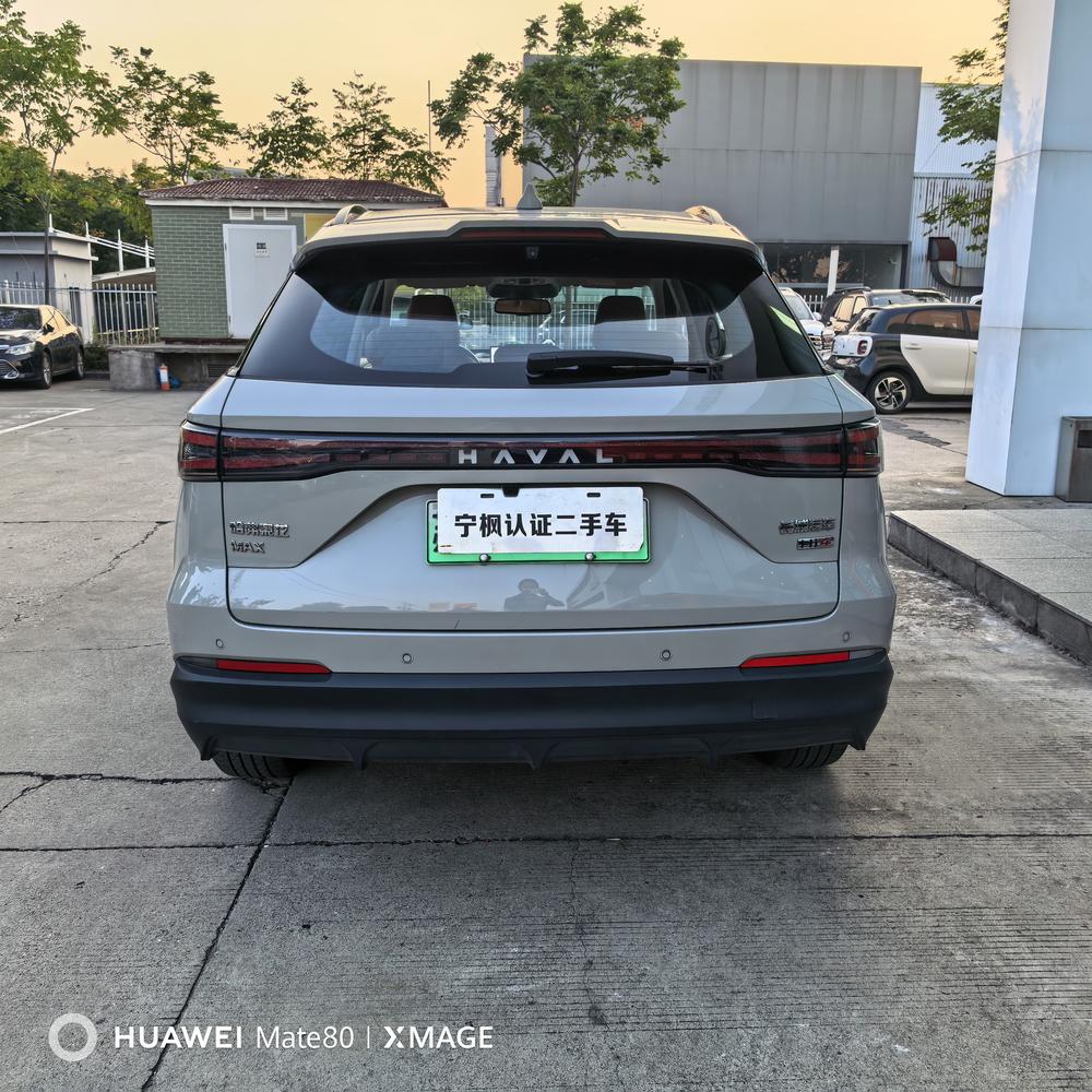 Haval Haval Xiaolong MAX