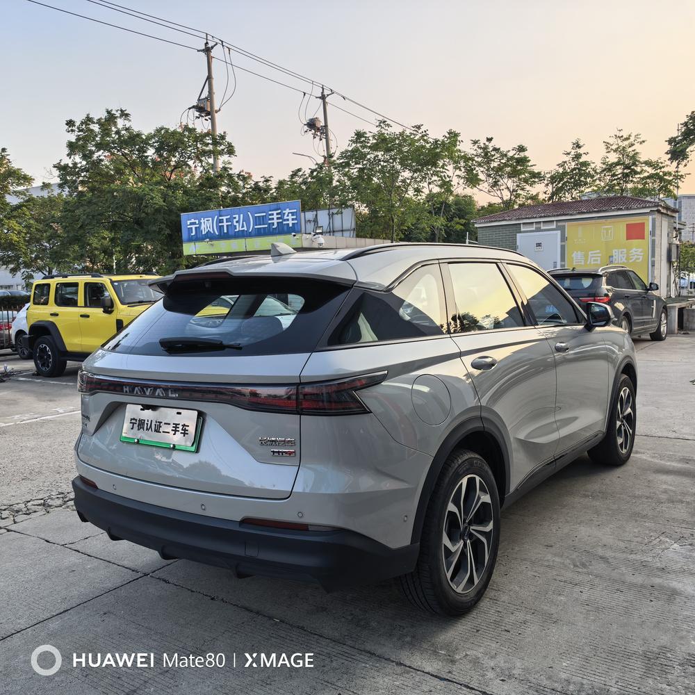 Haval Haval Xiaolong MAX