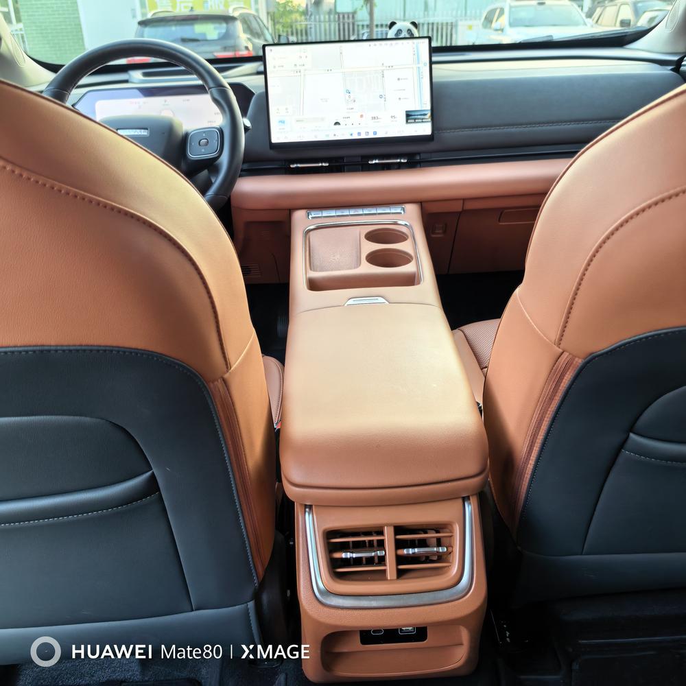 Haval Haval Xiaolong MAX