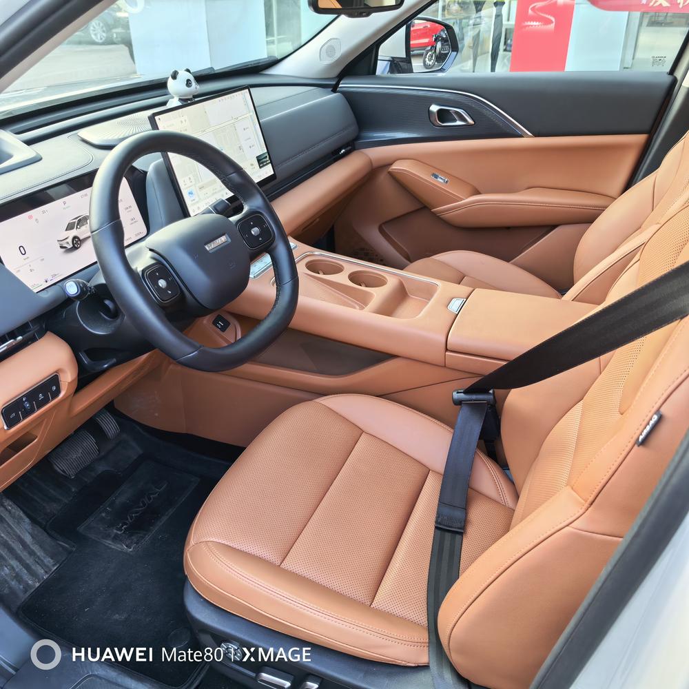 Haval Haval Xiaolong MAX