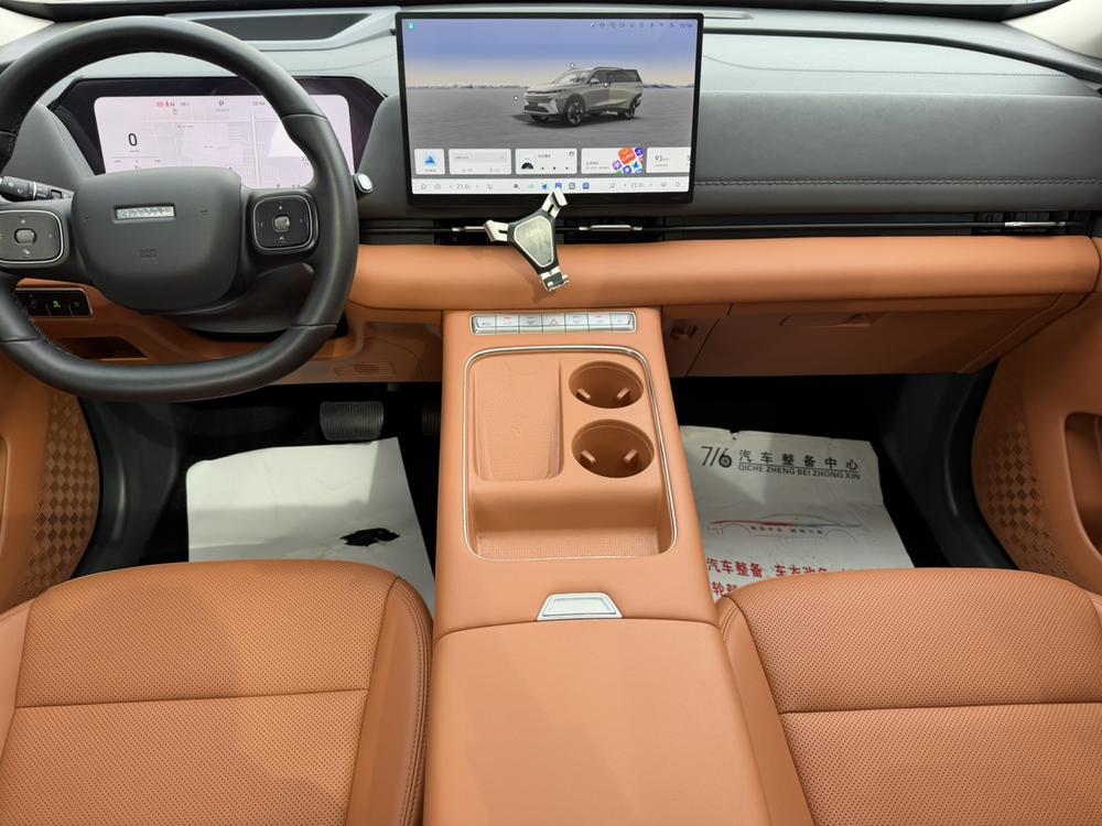 Haval Haval Xiaolong MAX
