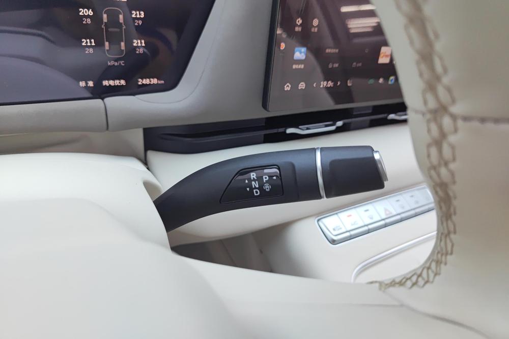 Haval Haval Xiaolong MAX