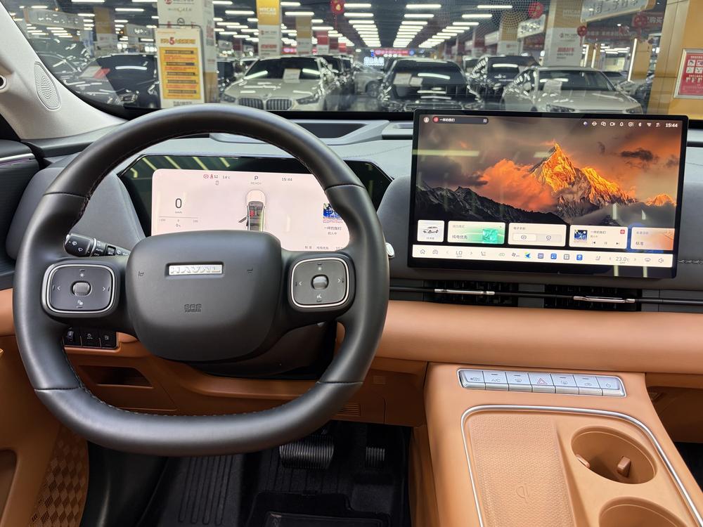 Haval Haval Xiaolong MAX