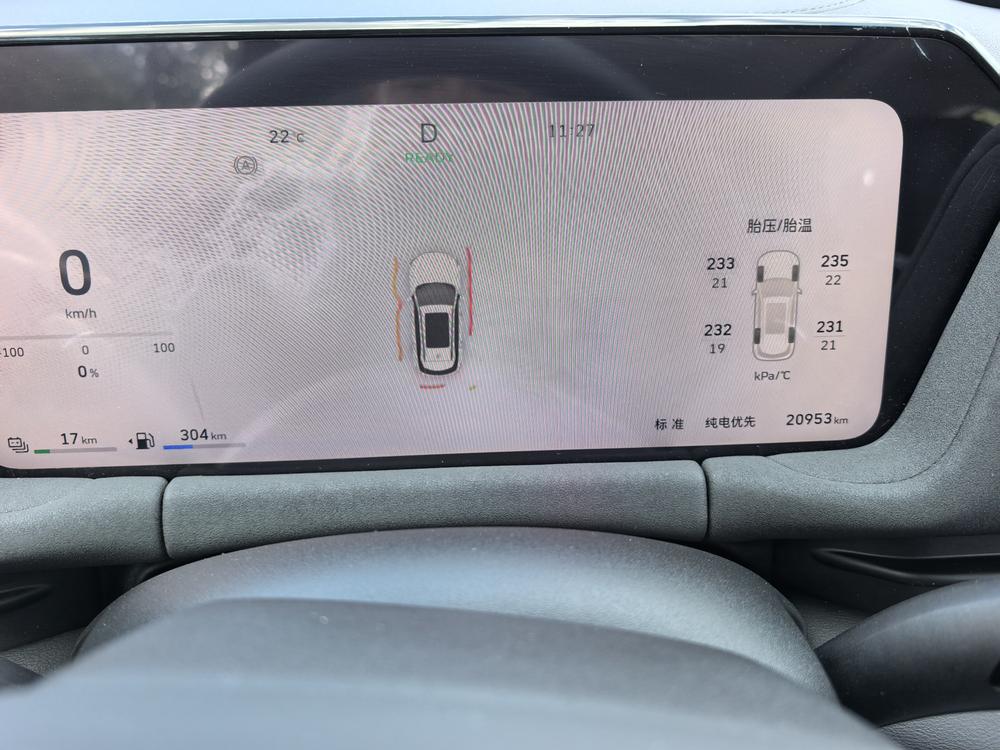 Haval Haval Xiaolong MAX