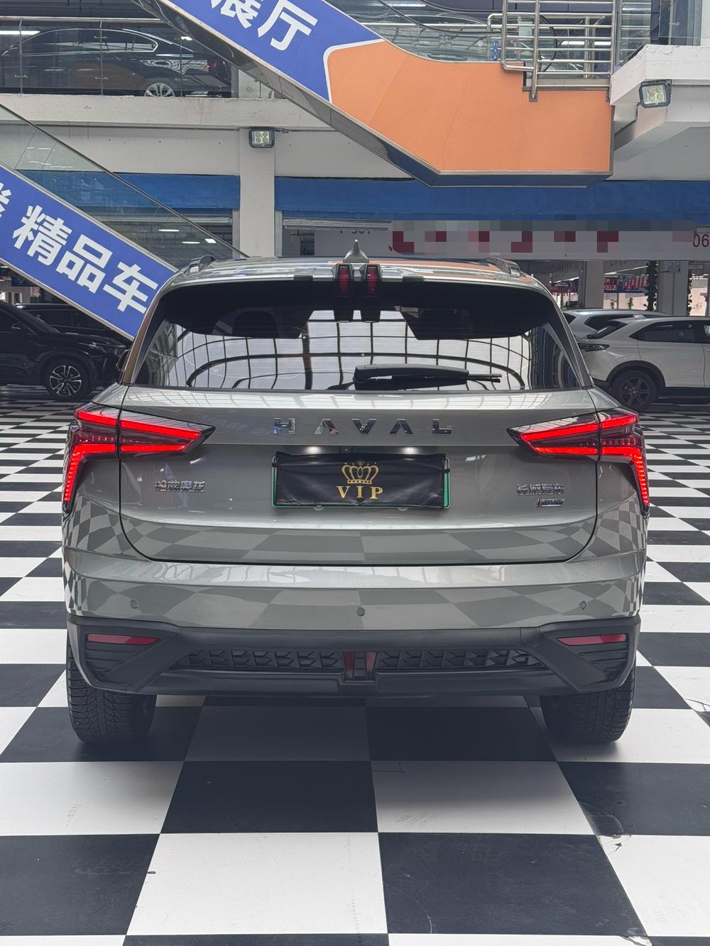 Haval Haval Xiaolong