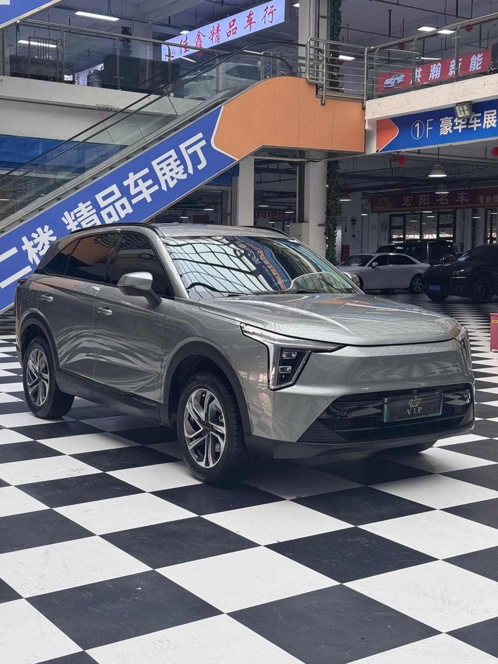 Haval Haval Xiaolong