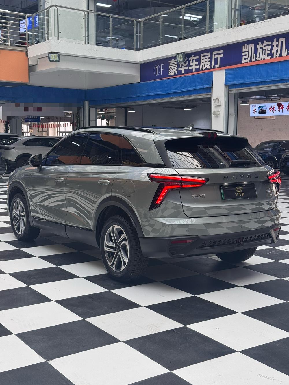 Haval Haval Xiaolong