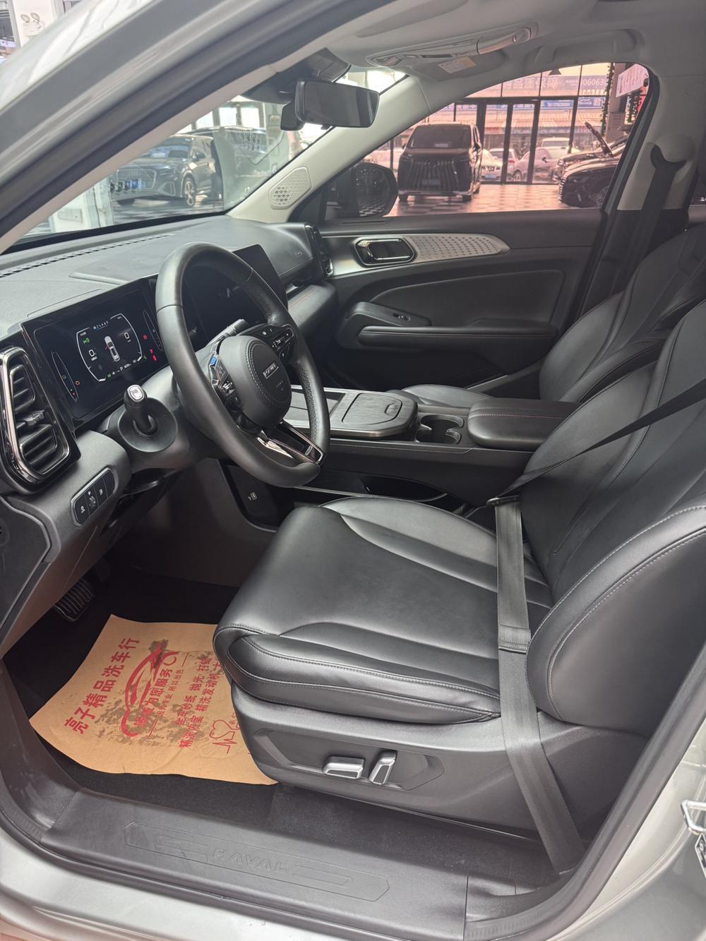 Haval Haval Xiaolong