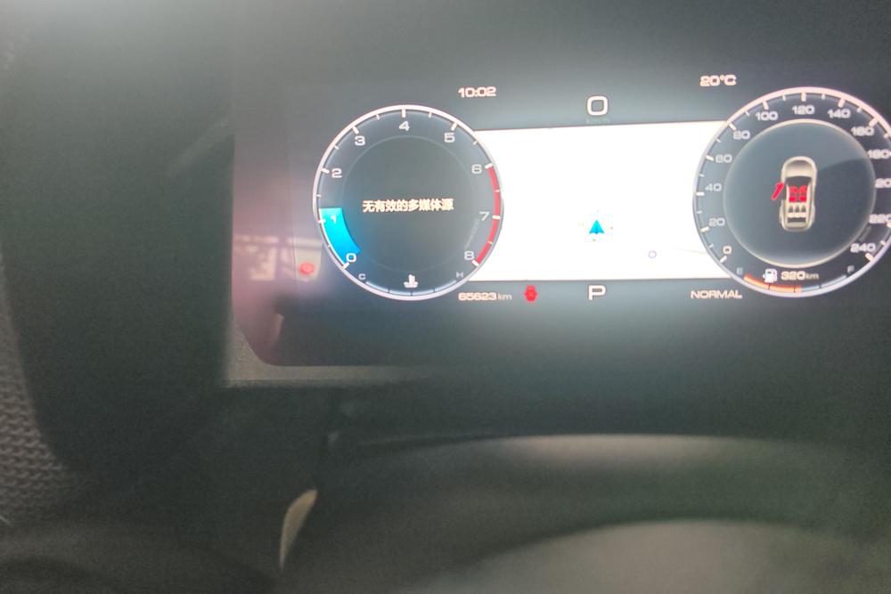 Haval 长城大狗