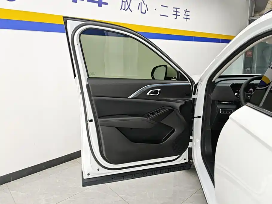 Haval Xiaolong MAX
