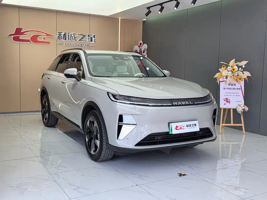 Haval Xiaolong MAX