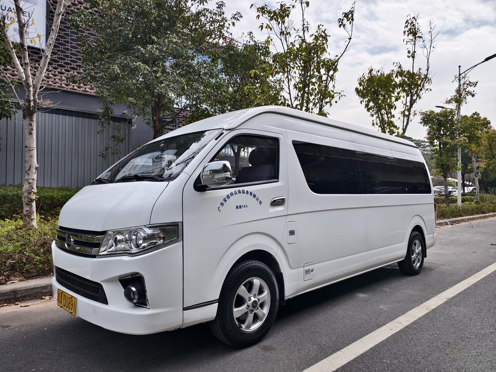 Higer Higer H6C