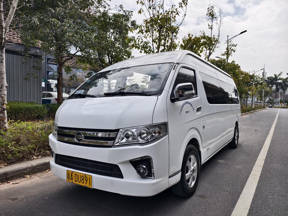 Higer Higer H6C