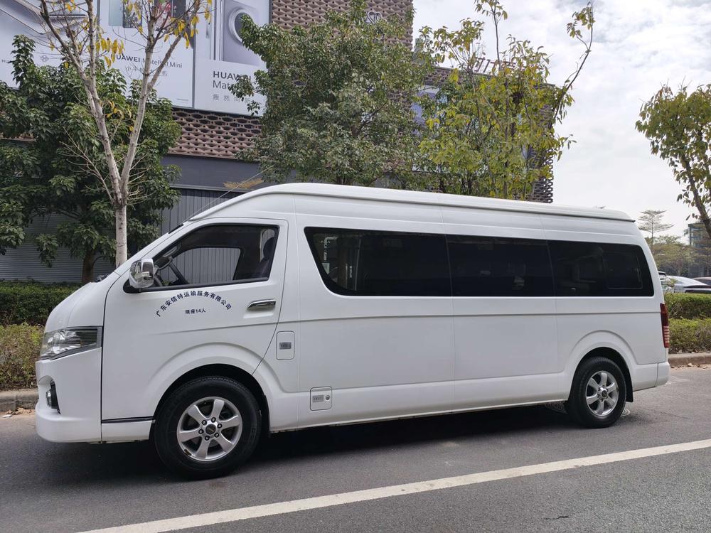 Higer Higer H6C