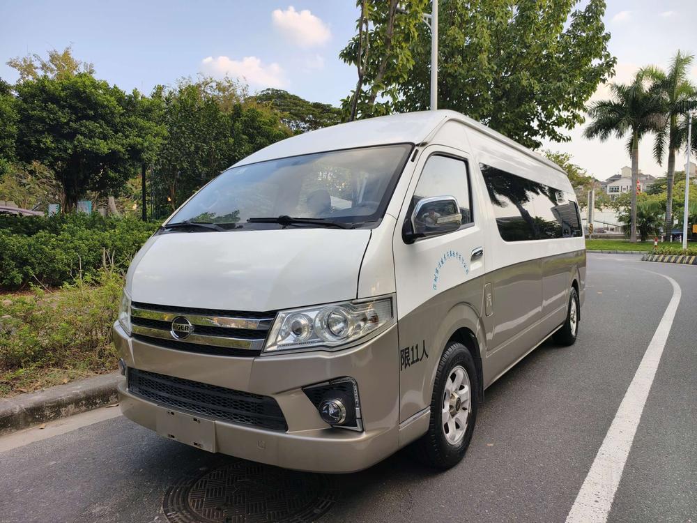 Higer Higer H6C
