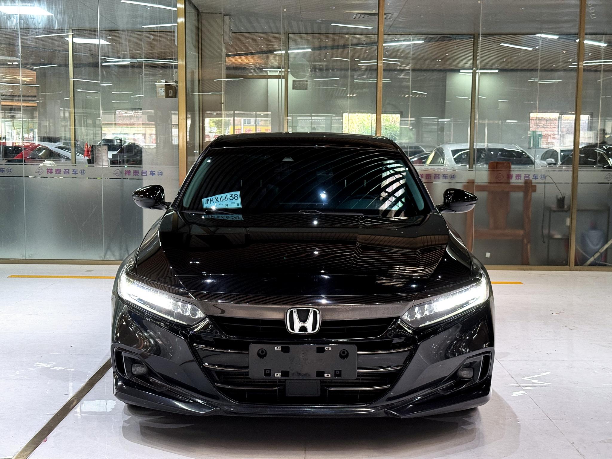 Honda Accord