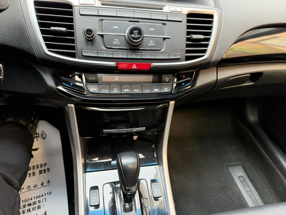 Honda Accord