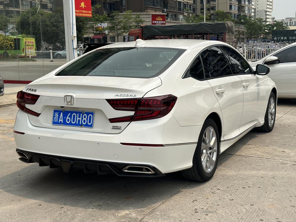 Honda Accord