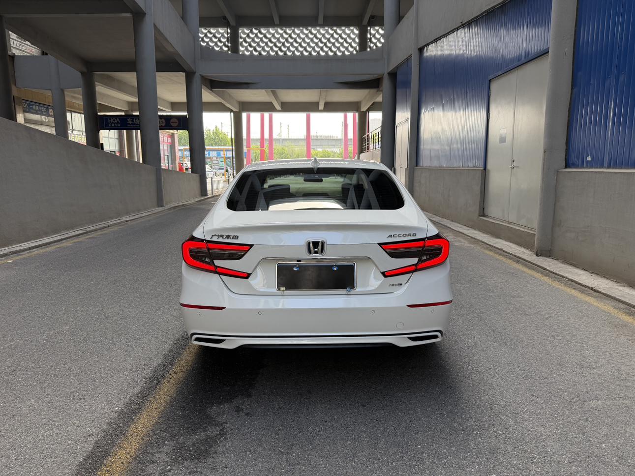 Honda Accord