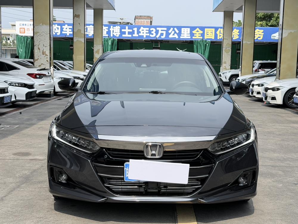 Honda Inspire