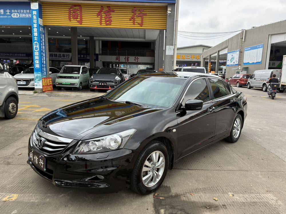 Honda Accord