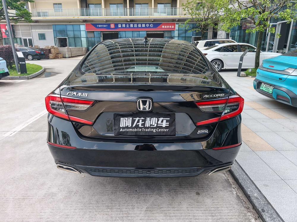Honda Accord