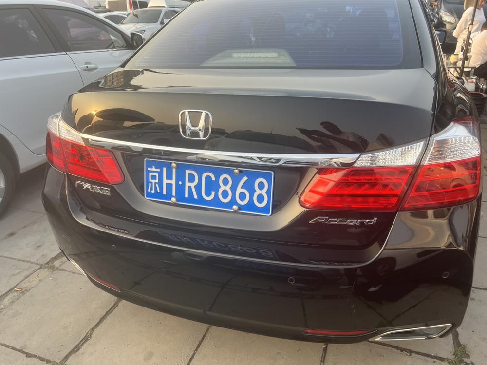 Honda Accord