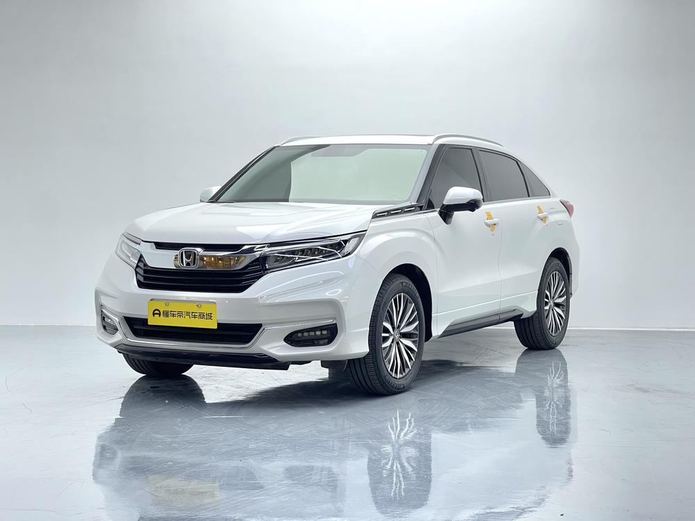 Honda Avancier