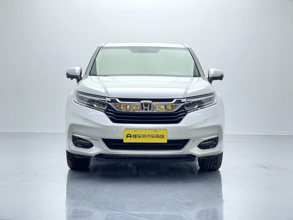Honda Avancier