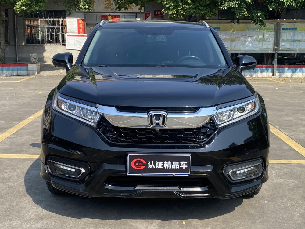 Honda Avancier