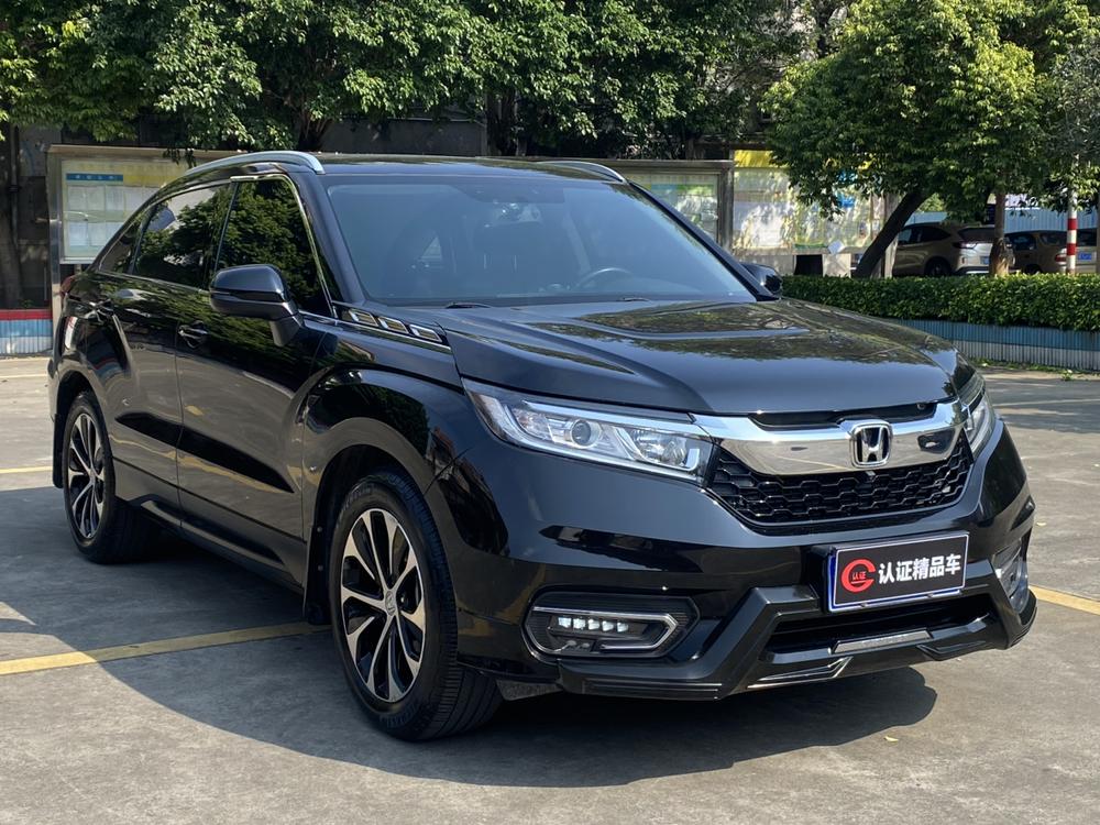 Honda Avancier