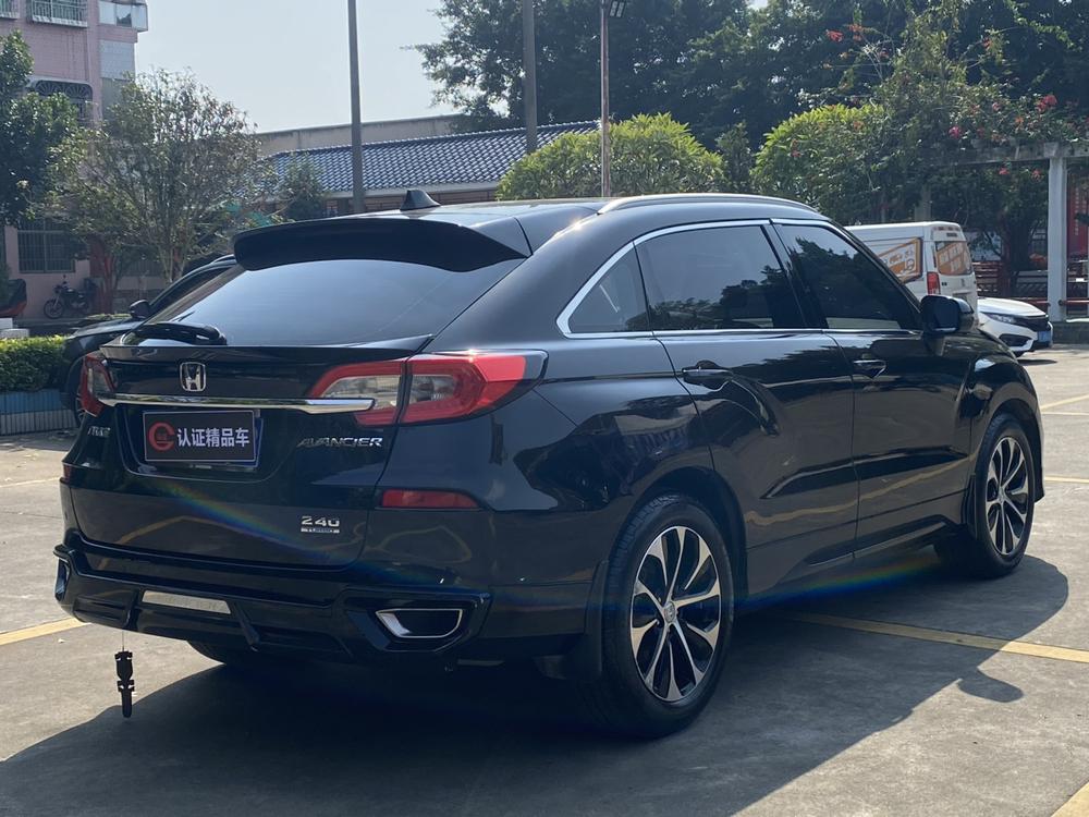 Honda Avancier