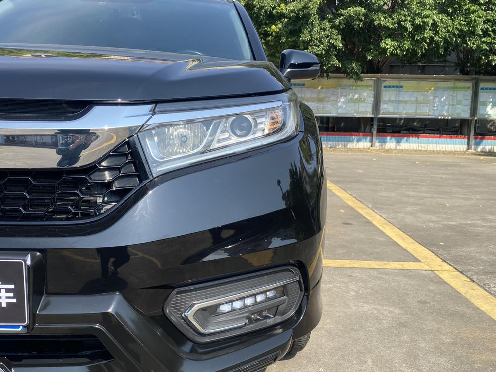Honda Avancier