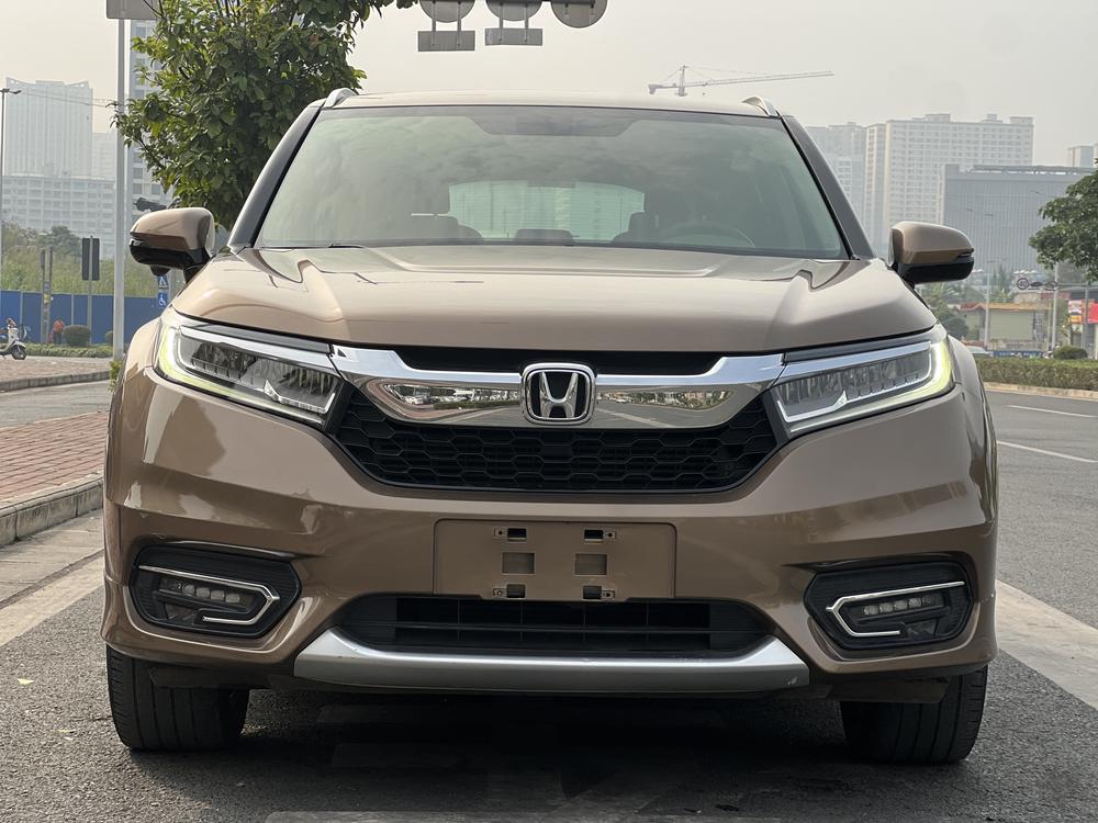 Honda Avancier