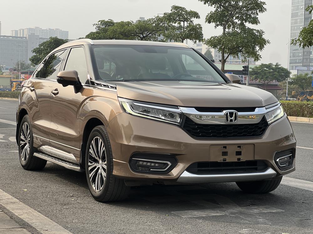 Honda Avancier