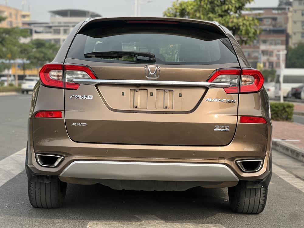 Honda Avancier