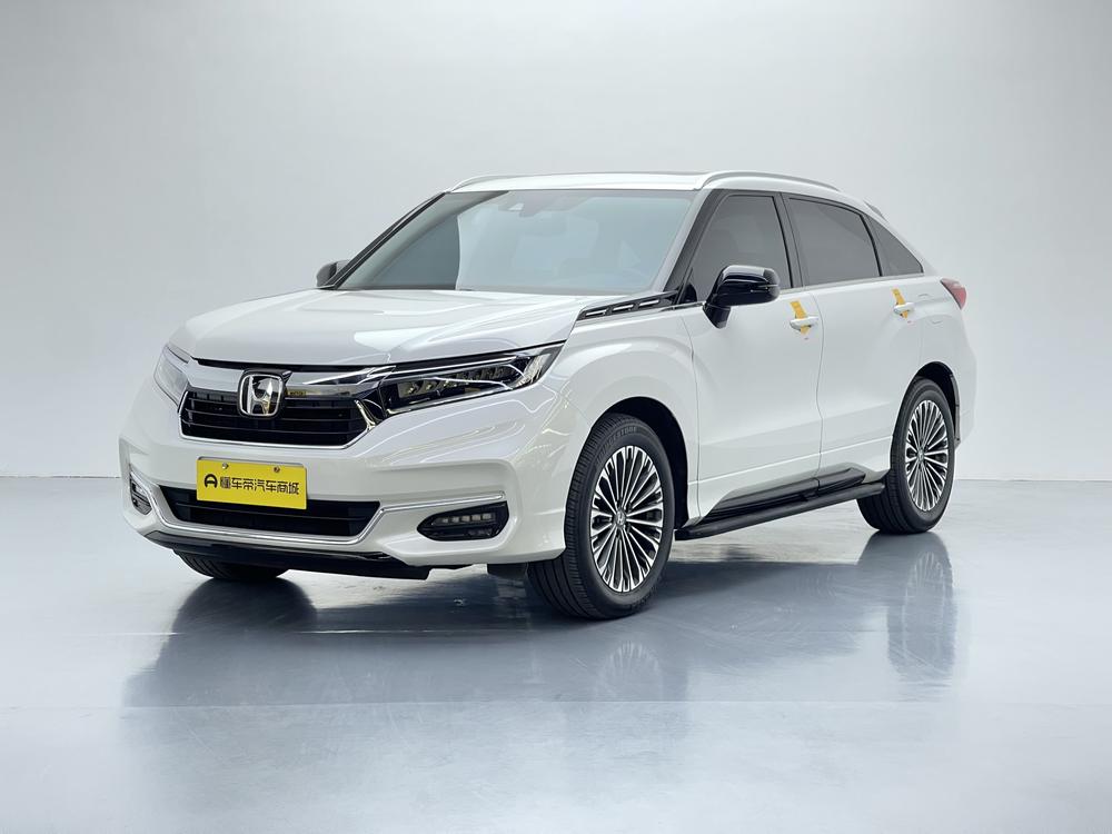 Honda Avancier