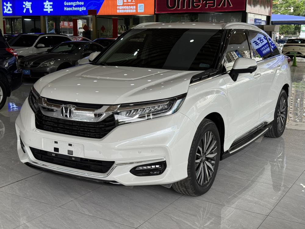 Honda Avancier